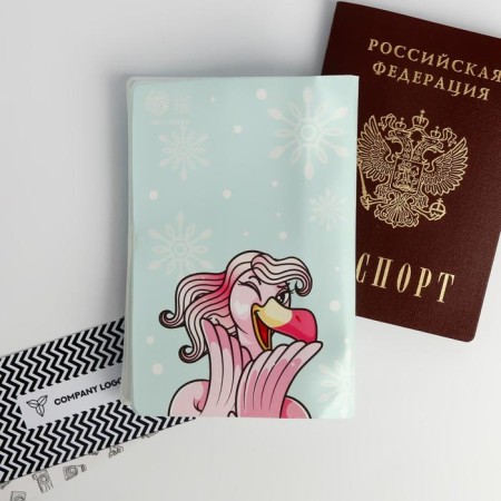 Flamingo Winter Party: Passport-Obvikhko and Diary Pass.-6