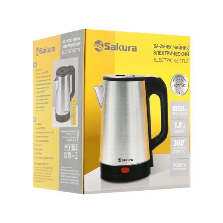 Electric kettle Sakura SA-2167BK, metal, 1.8 l, 1800 watts, gray-black-9