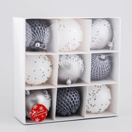 Set of balls plastic D-8 cm, 9 pcs "metallic" placket, mix-1
