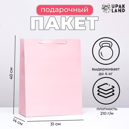 Laminated pink package, l 31 × 40 × 14 cm