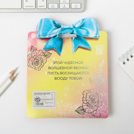 Set "since March 8": Notepad and pen Plastic-1