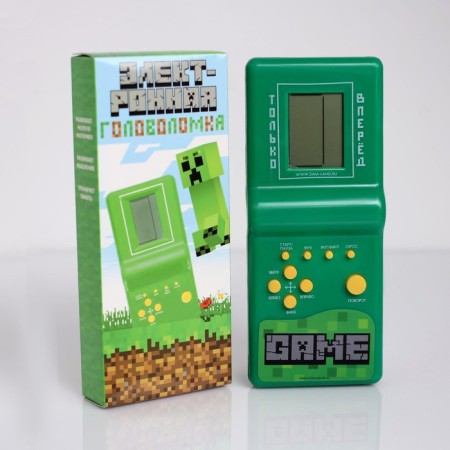 Electronic game "Pixels", 13 games-3