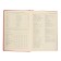Deliciper of Leduced A5, 160 MEGAPOLIS sheets, hard cover, artificial leather, red