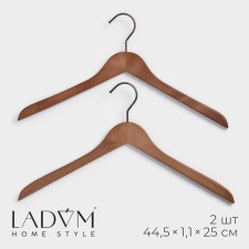 Плечики - вешалка LaDо́m Retro, набор 2 шт, 44,5×1,1×25 см