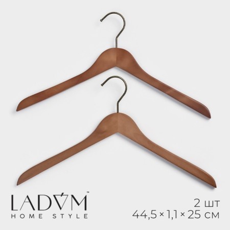 Shoulders - LadoM Retro hanger, set 2 pcs 44.5 × 1.1 × 25 cm