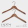 Shoulders - LadoM Retro hanger, set 2 pcs 44.5 × 1.1 × 25 cm