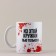 New Year's ceramic mug "My mug", 320 ml, white color