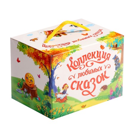 Set "Collection of Favorite Tales"