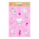 A set of stickers-paint "Love" heart, 3 sheets, a5