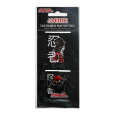 Magnetic bookmarks 2 pieces, DEVENTE NINJA blist 8065318