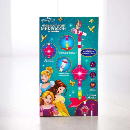 Musical microphone on the princess stand, light, sound-5