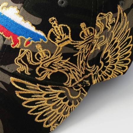 Male cap "Russia", camouflage, rr 56-3