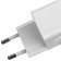 Charger Baseus BX02 Quick Charm USB, 3A, 24W, white