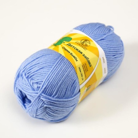 Yarn "Children's Fun" 20% microfiber, 80% acrylic 140m/50g (015 Blue)-1