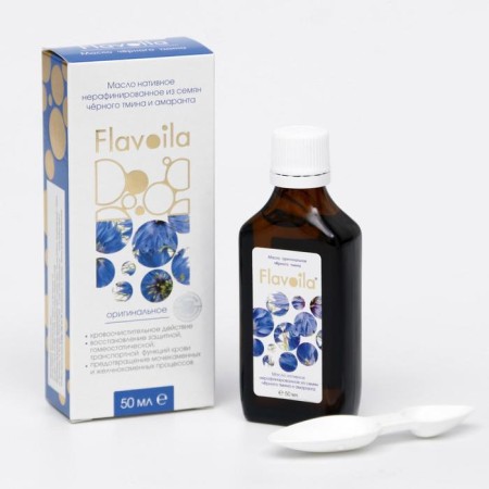 Flavia oil, from black caraway seeds and an unrefined amaranth, 50 ml
