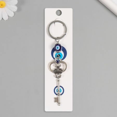 Keychain from the evil eye Metal "key with crown" 3x8.2 cm-3
