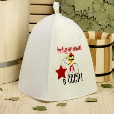 A hat for a bathhouse with embroidery 