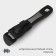 Removable handle for dishes Magistro, 22 × 6 cm, universal