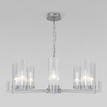 ARGANIE Suspension, 40W, E14, 79x79x74 cm-2