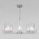ARGANIE Suspension, 40W, E14, 79x79x74 cm