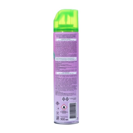PROVENCE air freshener Tender peony, 300 ml-1