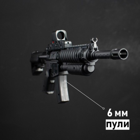 Pneumatic automatic "M4", with laser and sight-1
