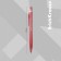Mechanical pencil with Erichkrause "Spring", NV, Grifel D = 0.7 mm, in the box, mix
