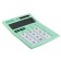 Brauberg Ultra Pastel-12-LG, two-pit, mint 250504