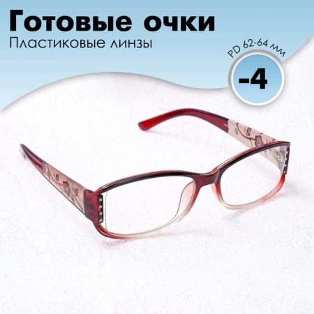 Finished glasses east 6621, burgundy color, -4