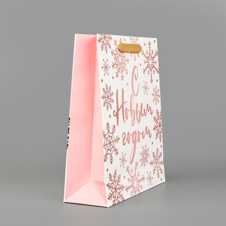 Package New Year's laminated Gift with New Happiness, M 30 x 26 x 9 cm, New Year-2