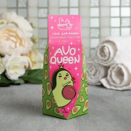 Соль для ванны AvoQueen, 150 г, аромат лайма, BEAUTY FOX-1