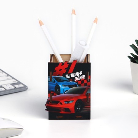 Organizer for the office "You are number one!" 6.7 x 6.5 x 9.6 cm-1