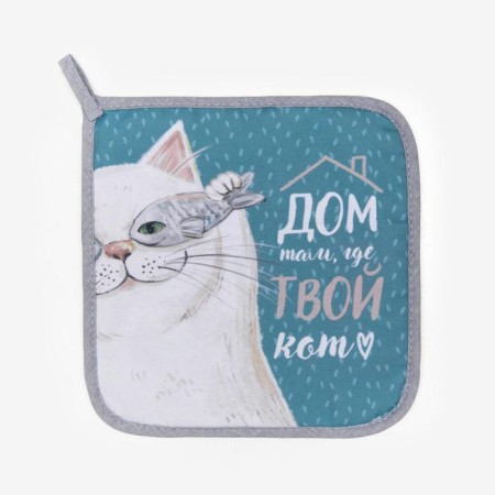 Dilan's Trusion Cat 17x17cm Gabardin, 35% X/L, 65% P/E, Vatin 250g/m2-1