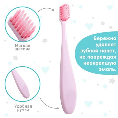 Baby toothbrush with soft bristles, nylon, pink color-1