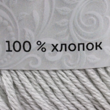 Yarn "Alma" 100% cotton 170m/50g (106 pearls)-2