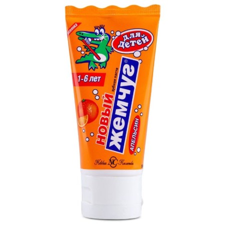 Children's toothpaste "New Pearls", Orange, 50 ml