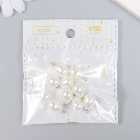 Decor for creativity Plastic "Pearl-boat with a loop" set 10 pcs 1.4x1 cm-3