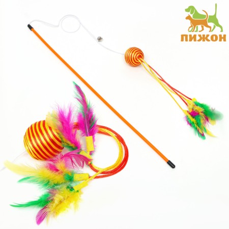 Domesticon-pound "Ball with feathers", orange on an orange handle
