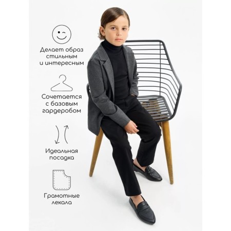 Jacket for a boy, height 152 cm, gray color-1