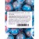 Sticky gum "Brains", 12 g * 50 pcs