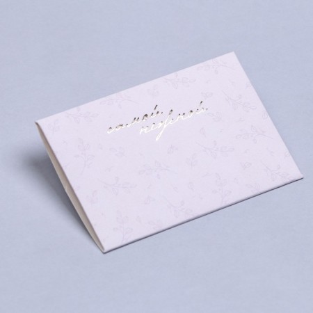 Convert for a certificate with embossing "Tenderness" 10.5 x 7 set 10 pcs