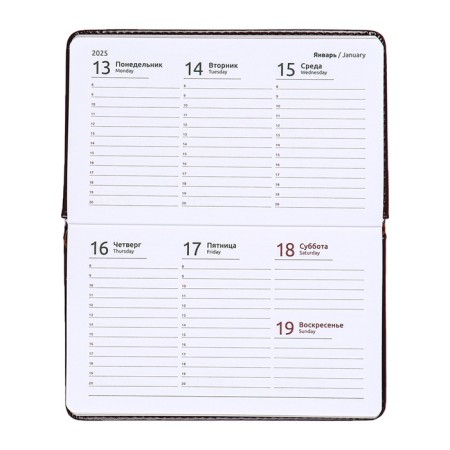 Pocket Dated 2025, 64 sheets, Devente.bravo, solid cover to leatzers with foam rubber, thermo embossing, block 70 g/m2, brown, 155 x 95mm-12