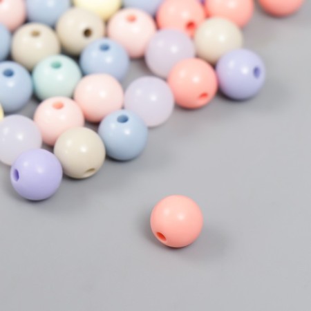 Beads for creativity plastic "pastel colors" matte set 20 grams d = 0.8 cm-2