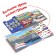 Stickers reusable set "for boys", 4 pcs.