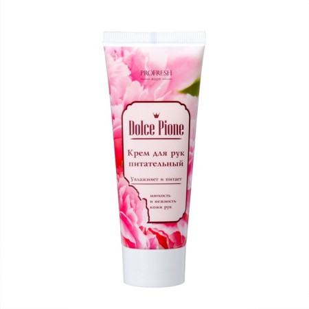 Gift set Dolce Pione: hand cream, 75 ml + hand-shaped handle, 75 ml-2