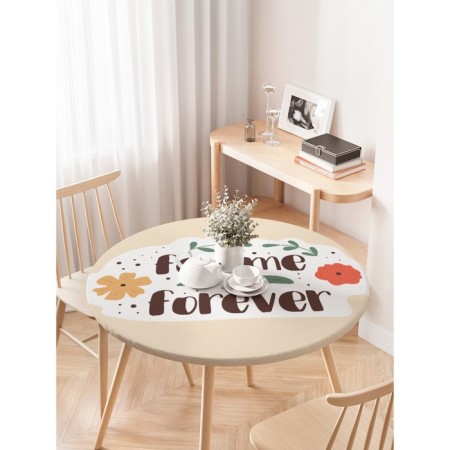The tablecloth “Femme Forever”, round, oxford, elastic band, size 120x120 cm, diameter 75-100 cm-2