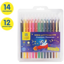 A set for drawing multi-bullets (felt-tip pens 12 colors, pencils 14 colors), plastic case