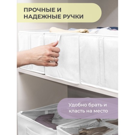 Organizer, 40x25x20 cm, 6 cells-2