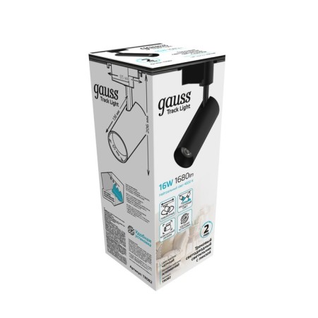 Lamp track Gauss cylinder, 1x16W LED, 4000K, 1680LM, Black Color Black-6