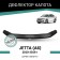 Defly Neofix hood deflector for Volkswagen Jetta (A6), 2010-2019